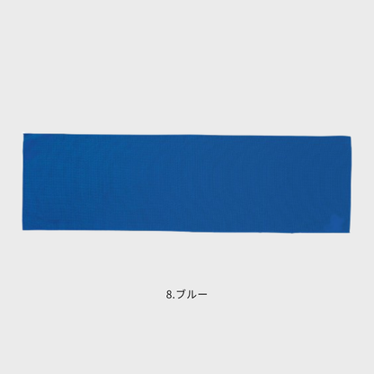8001-95 タオル