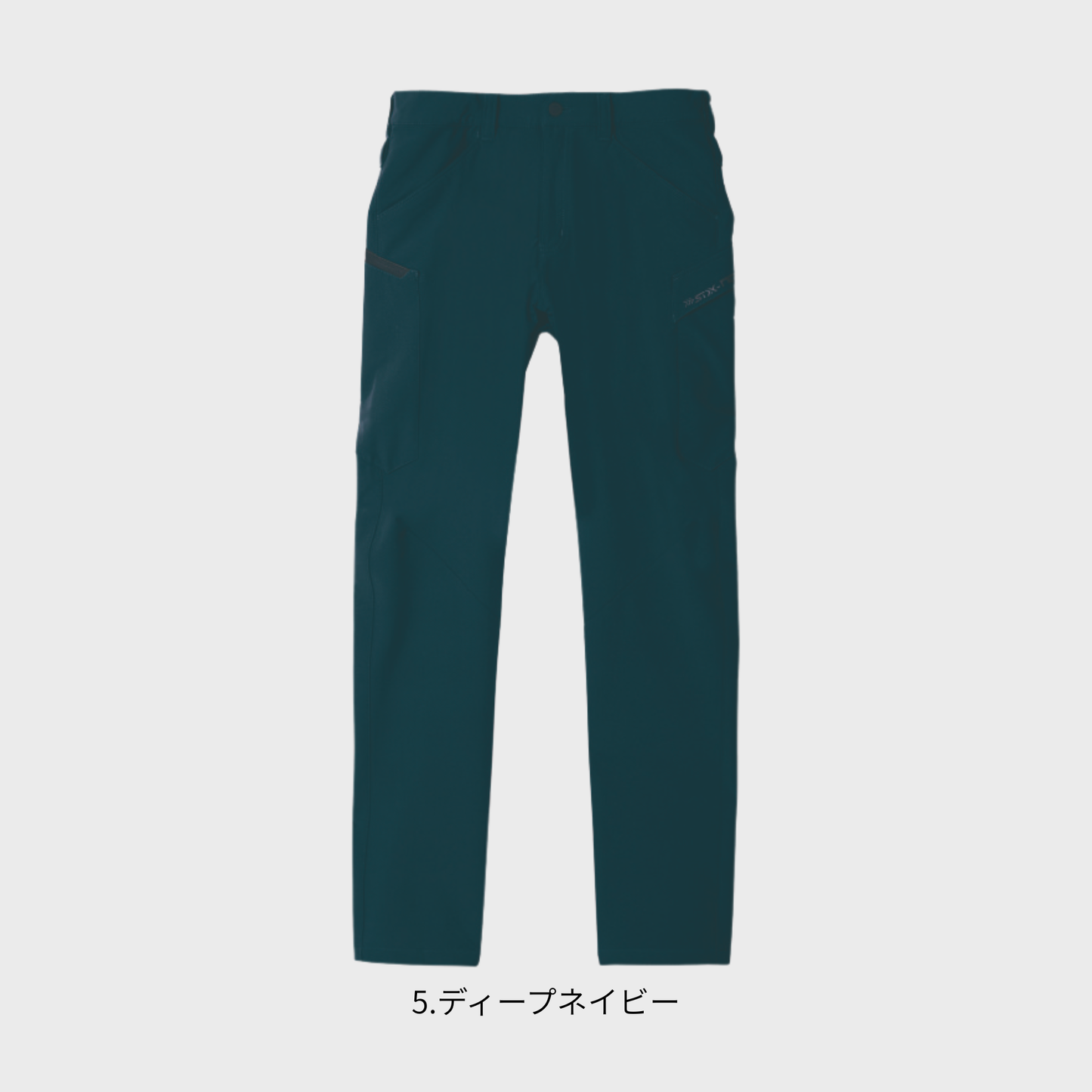 02482　バルギーライト4WAYストレッチカーゴ