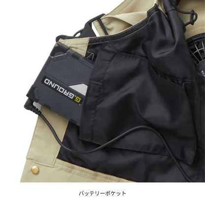 7789-24　EF(空調服)サロペット