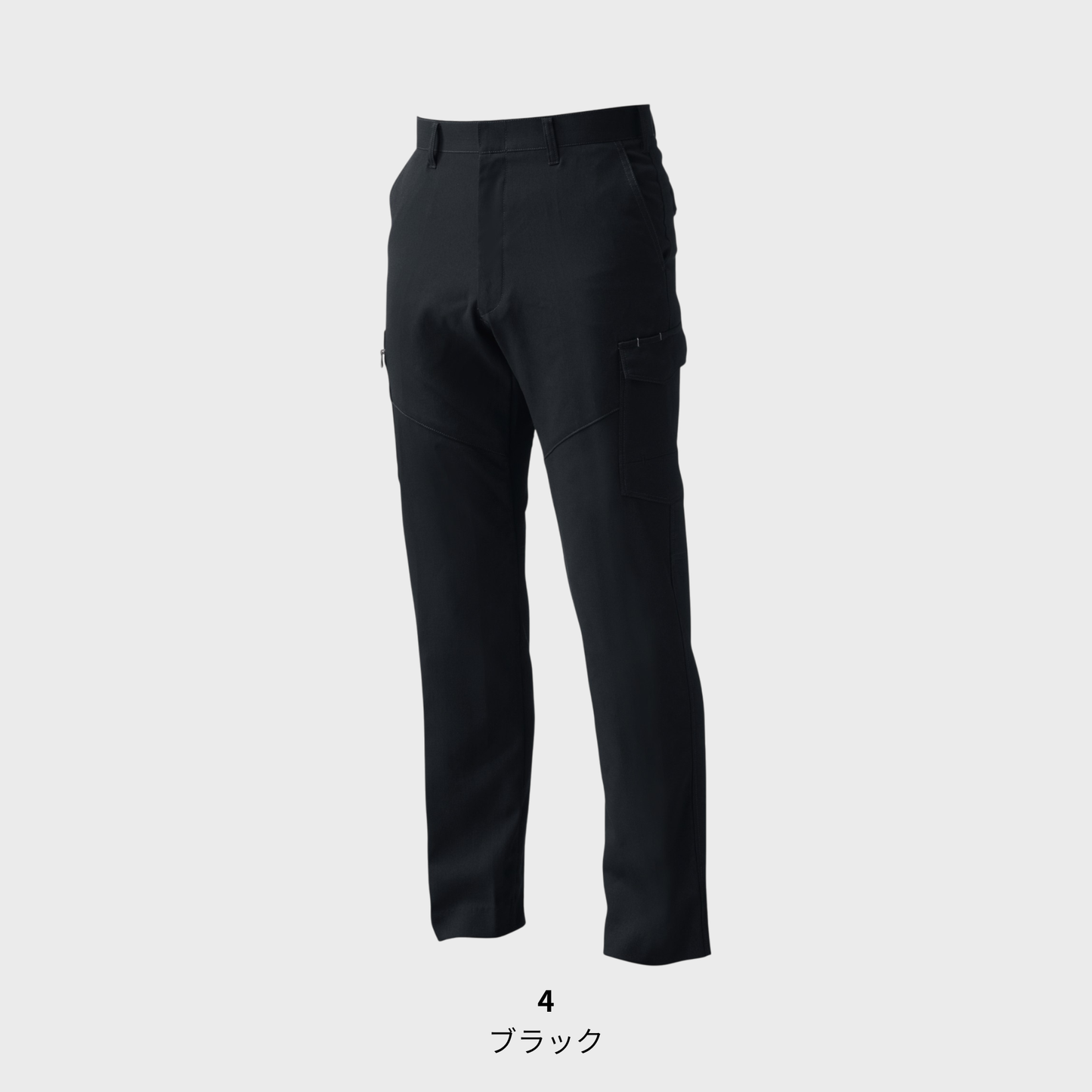 968　カーゴパンツ（ノータック）