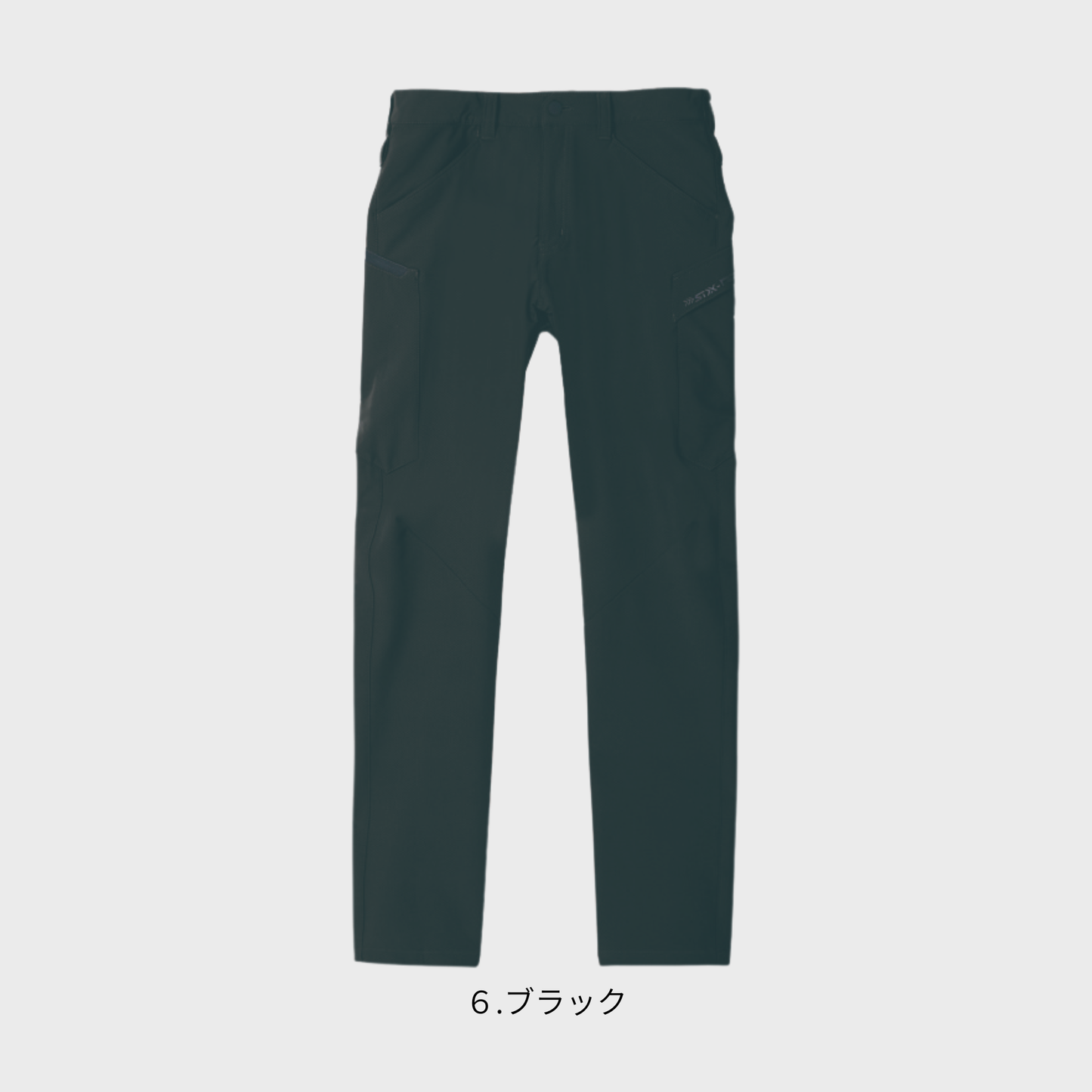 02482　バルギーライト4WAYストレッチカーゴ