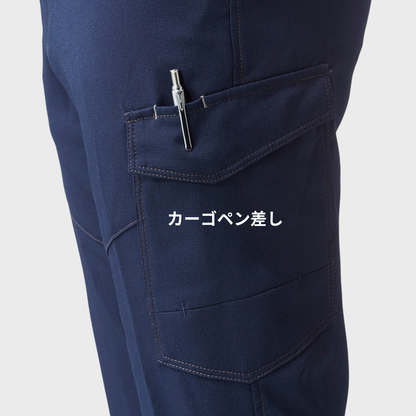 968　カーゴパンツ（ノータック）