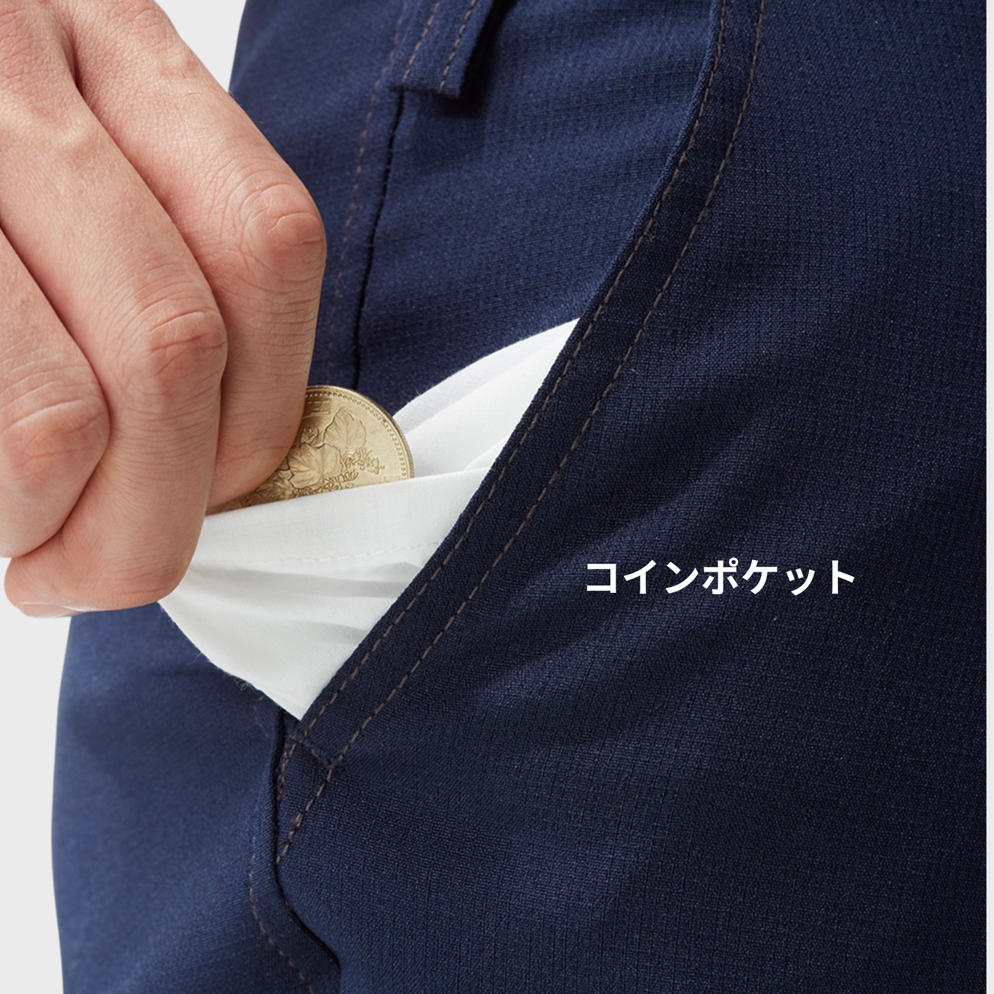 968　カーゴパンツ（ノータック）