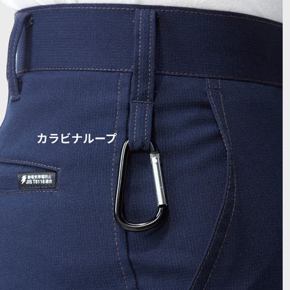968　カーゴパンツ（ノータック）