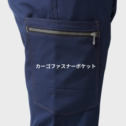 968　カーゴパンツ（ノータック）
