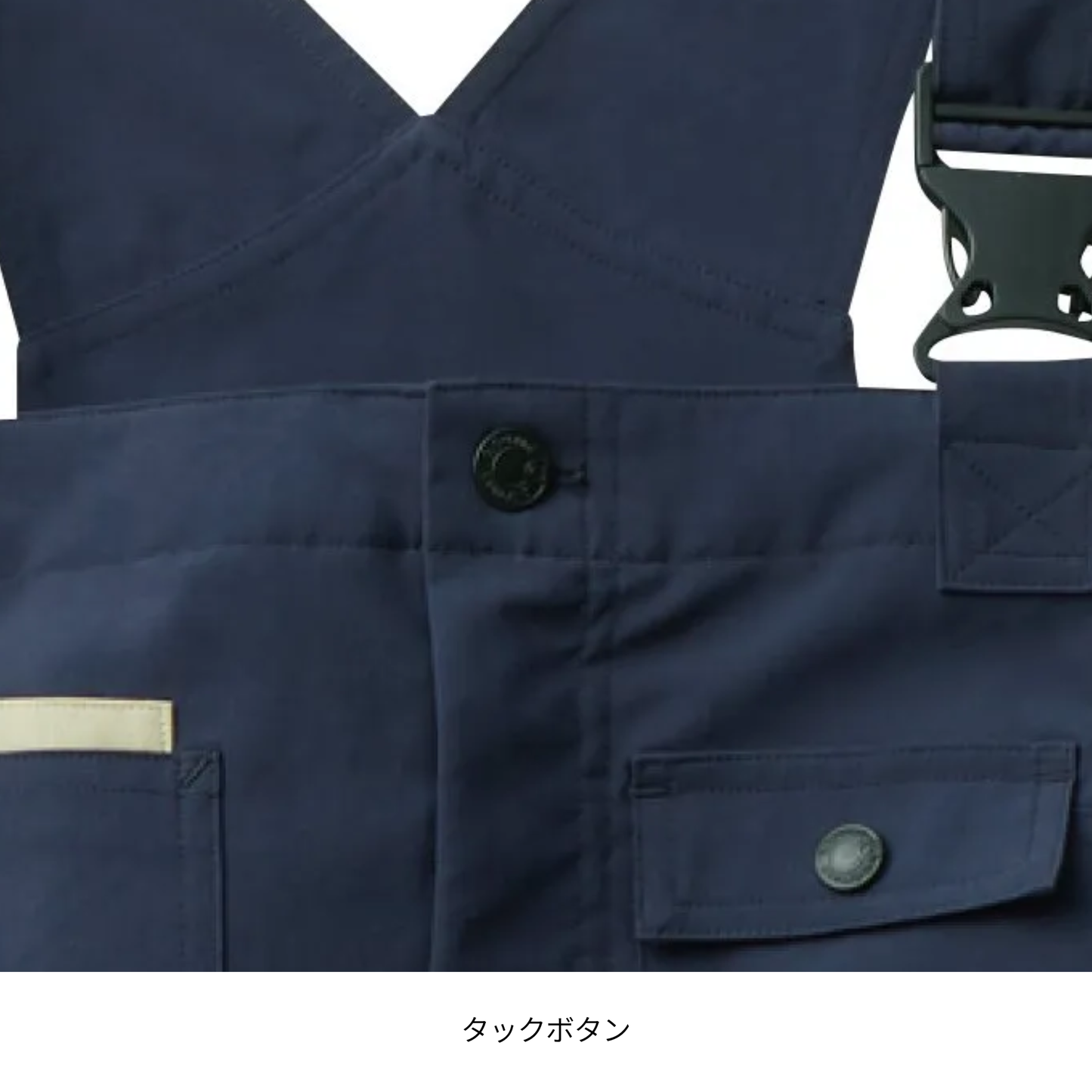 7789-24　EF(空調服)サロペット