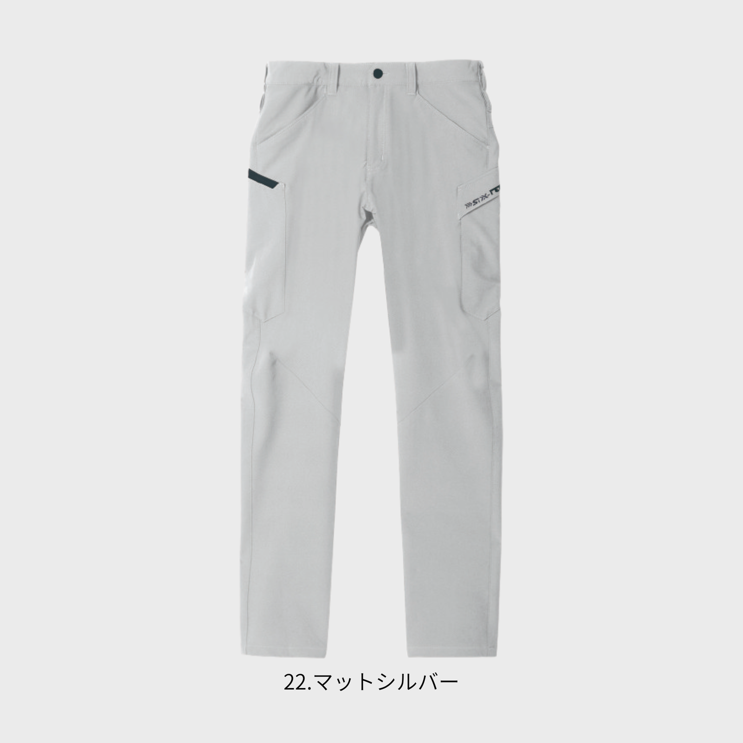 02482　バルギーライト4WAYストレッチカーゴ