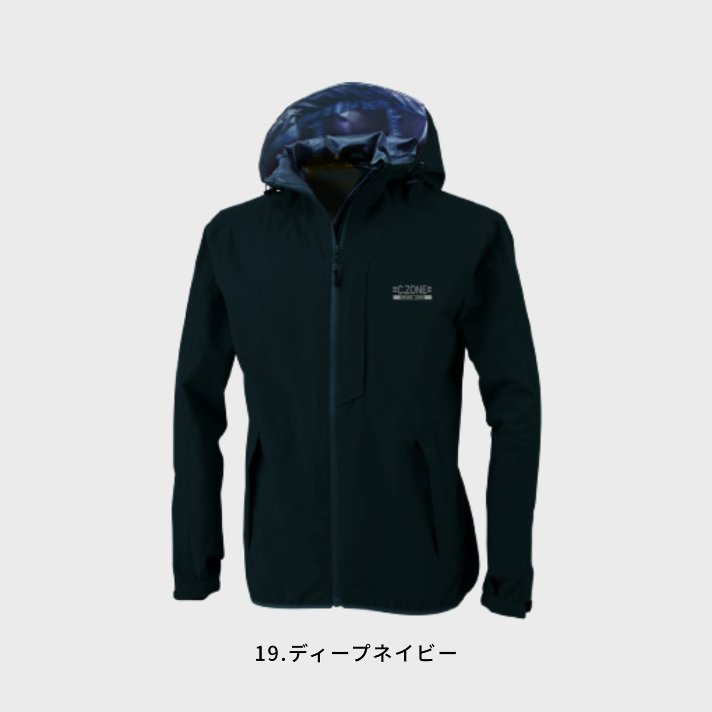 32000　レインウェア　上下セット