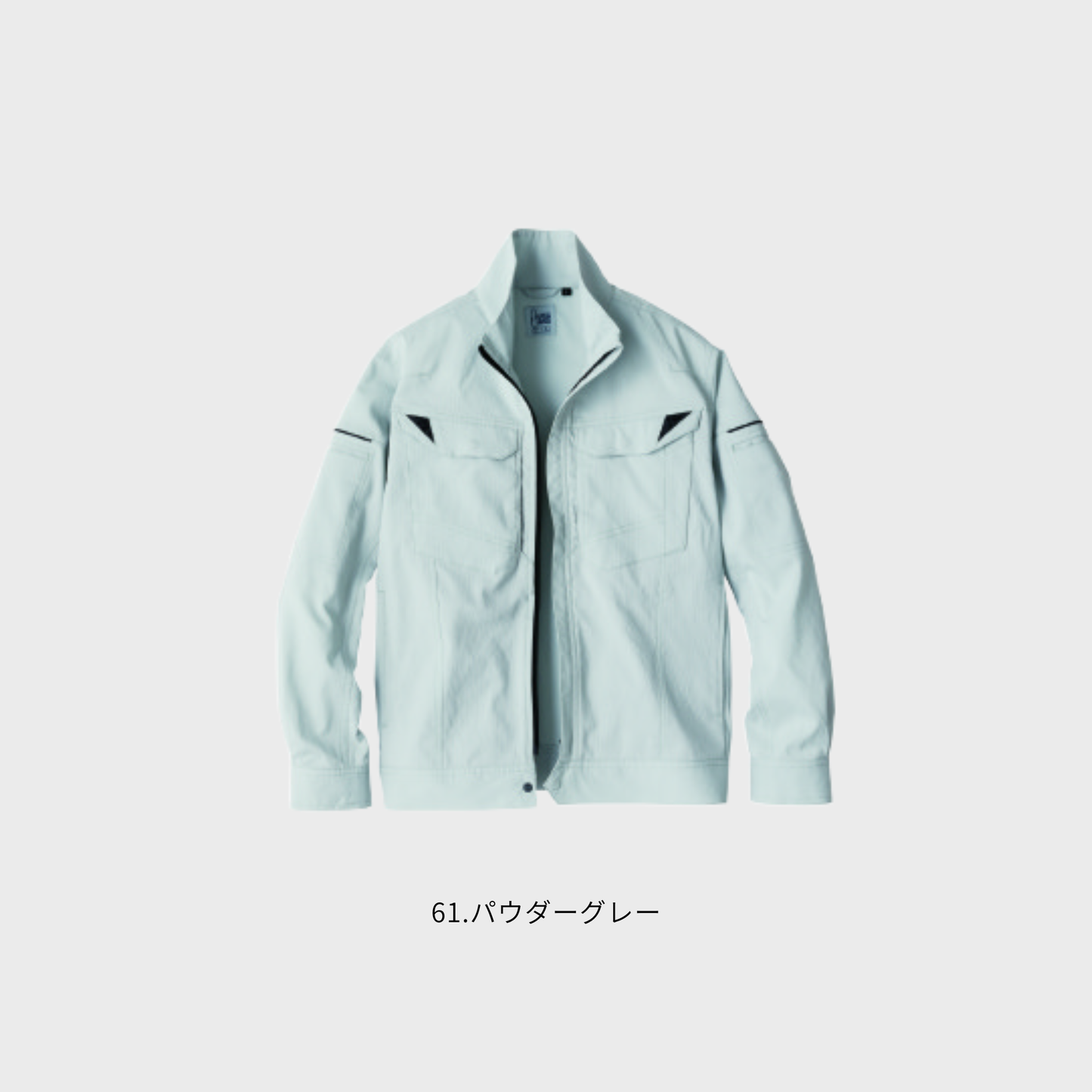 EBA6297_春夏 長袖ジャケット