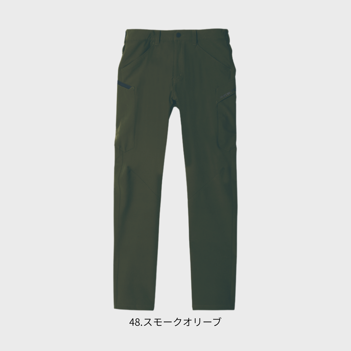 02482　バルギーライト4WAYストレッチカーゴ