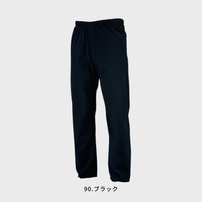 32000　レインウェア　上下セット