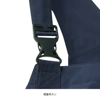 7789-24　EF(空調服)サロペット