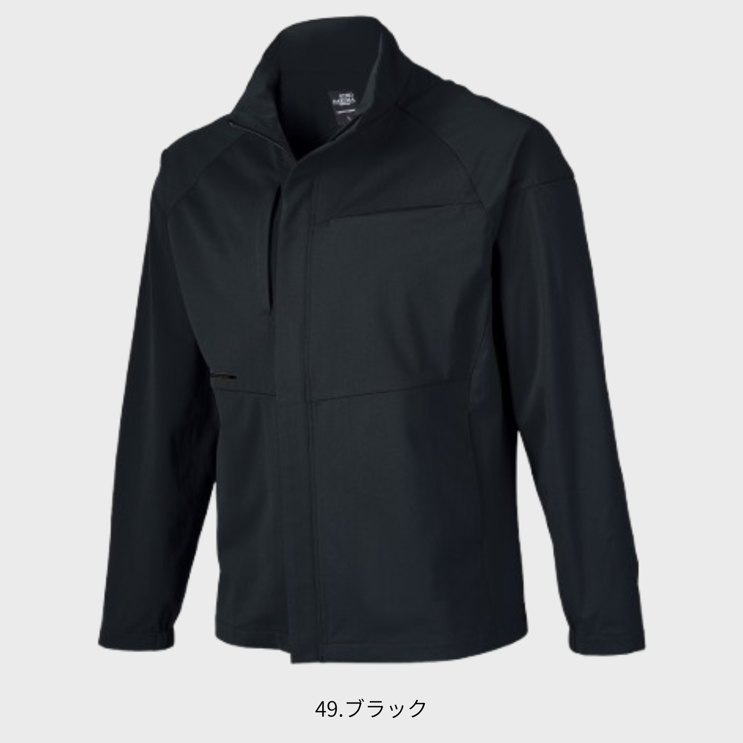 259051　長袖ジャンパー