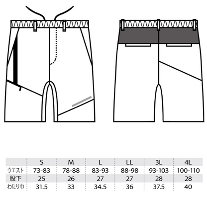7308-07　ハーフパンツ（ノータック）
