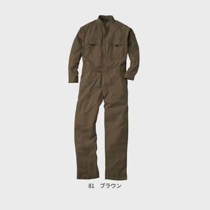 9000 つなぎ