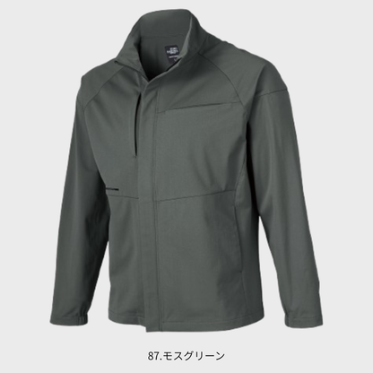 259051　長袖ジャンパー