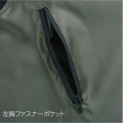 クロダルマ 471119 Vヤッケ 左胸ファスナーポケット ディテール 秋冬 作業服 撥水 軽量 Vネック ワークウェア