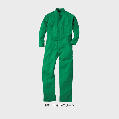 9000 つなぎ