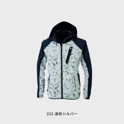 32001 レインウェア　上下セット