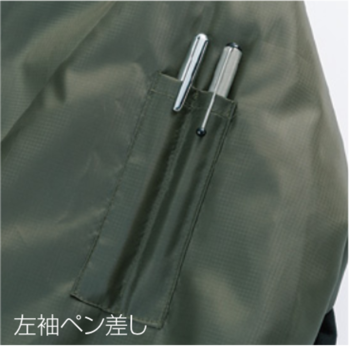 クロダルマ 471119 Vヤッケ 左袖ペン差し ペンポケット ディテール 秋冬 作業服 撥水 軽量 ワークウェア