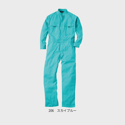 9000 つなぎ