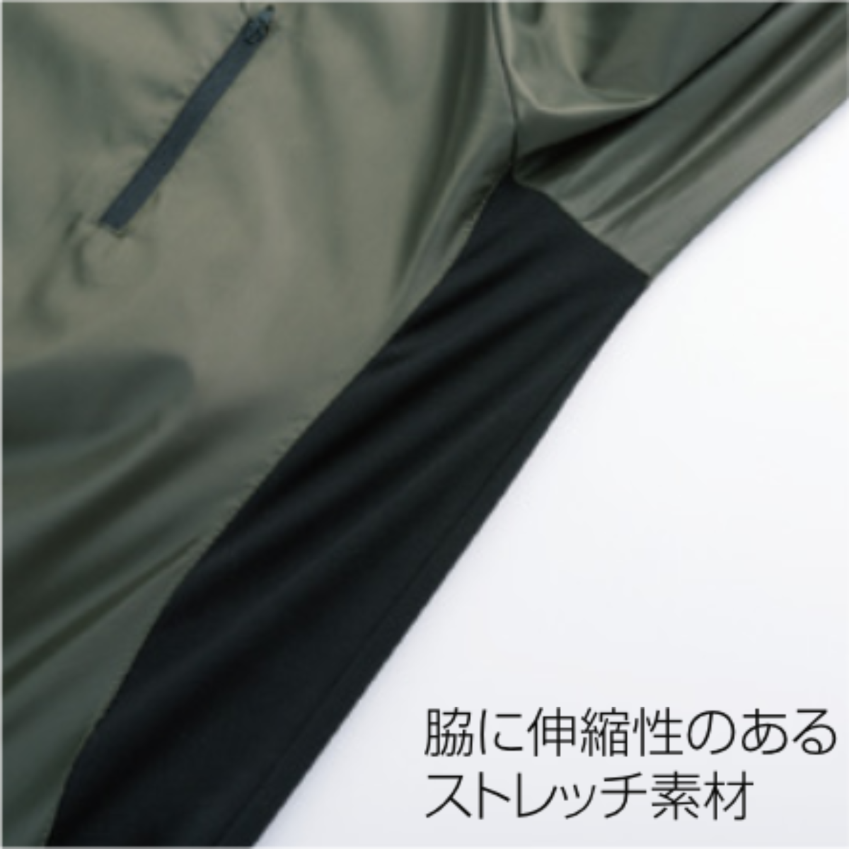 クロダルマ 471119 Vヤッケ 脇ストレッチ素材 伸縮性 動きやすい 秋冬 作業服 撥水 軽量 ワークウェア