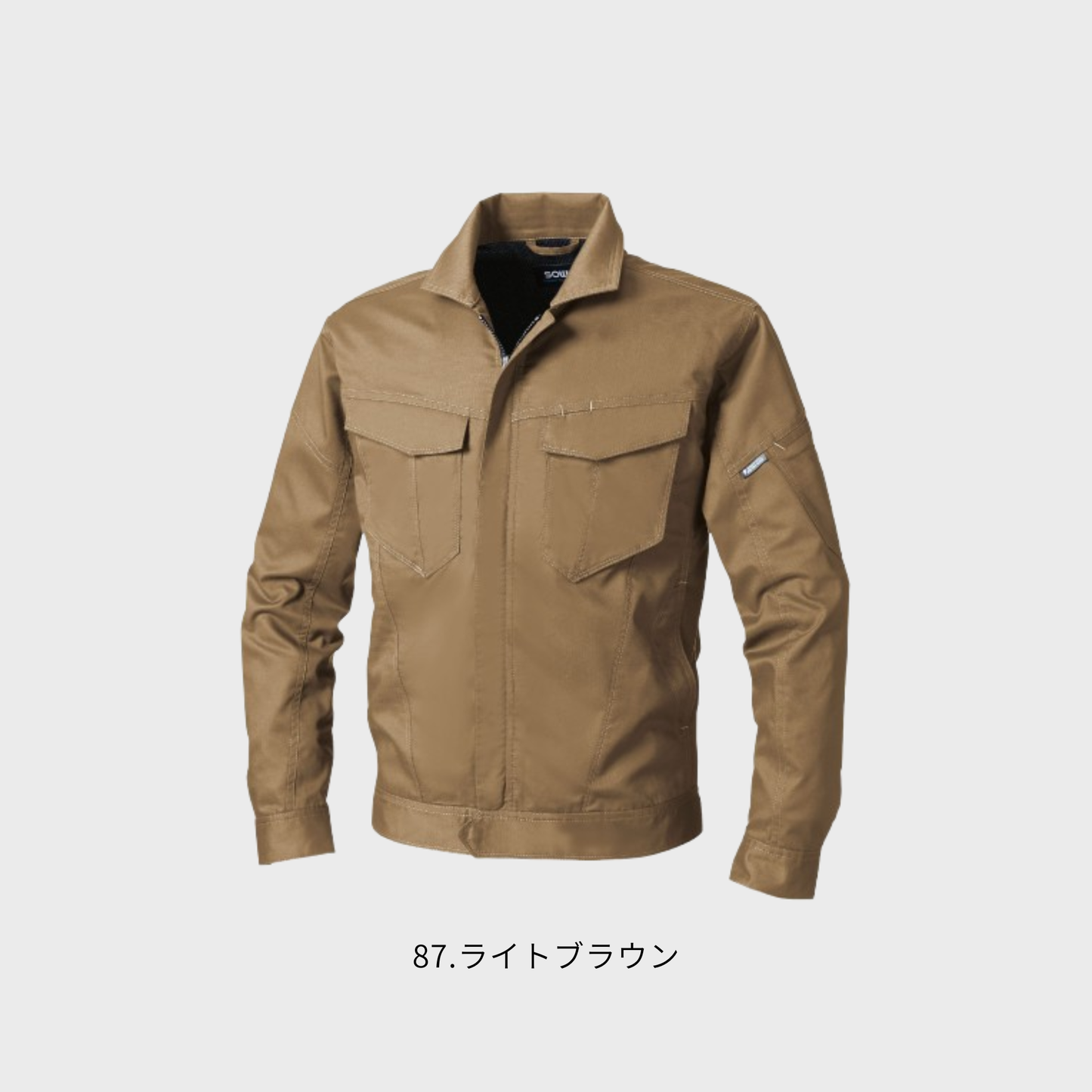 3008-00　長袖ブルゾン