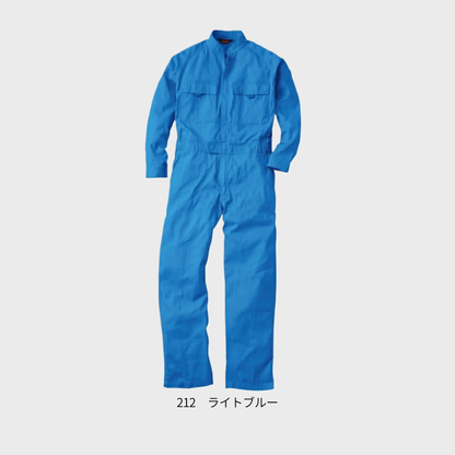 9000 つなぎ