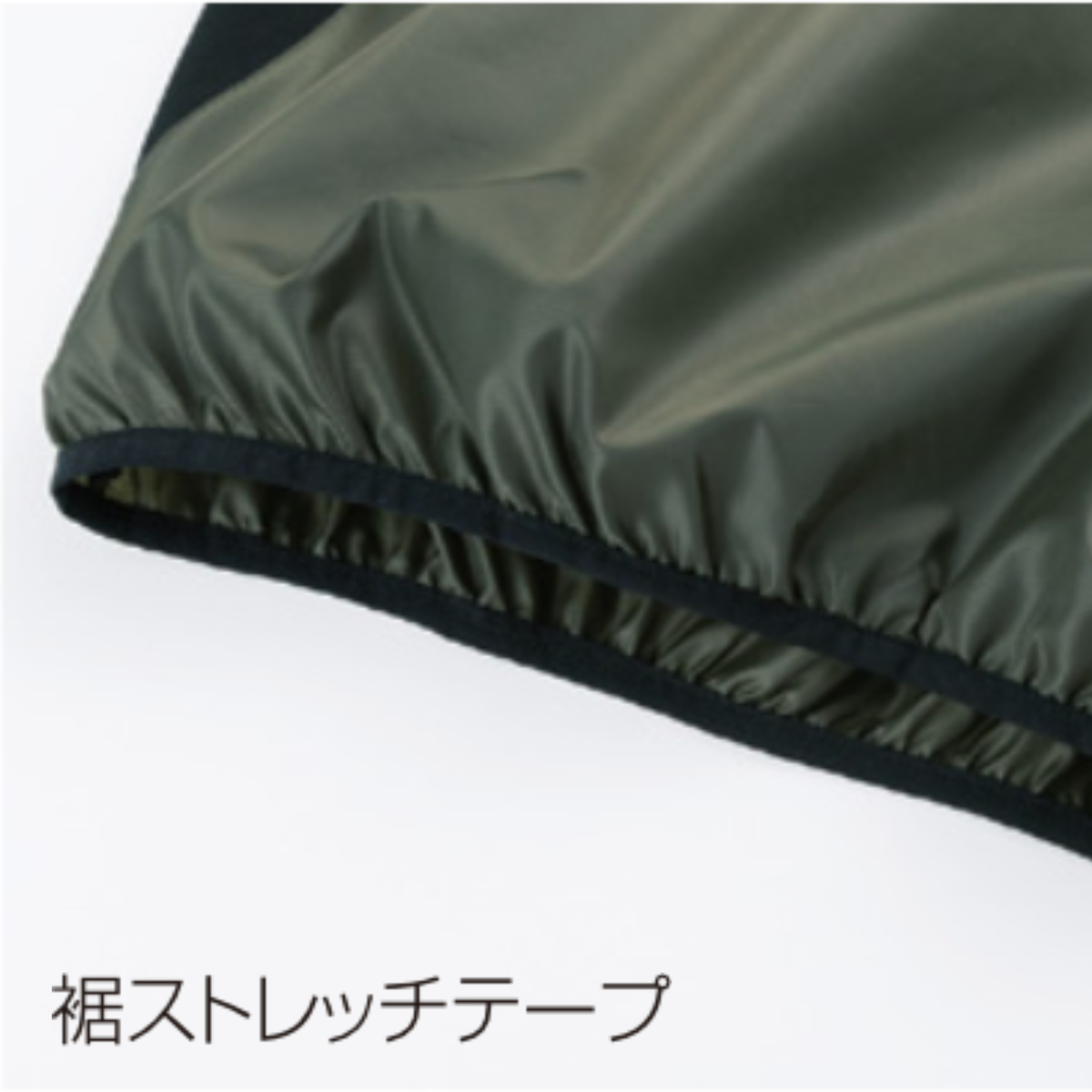 クロダルマ 471119 Vヤッケ 裾ストレッチテープ仕様 フィット感 作業服 秋冬 ワークウェア