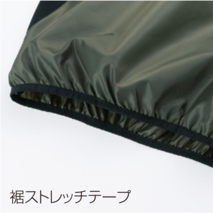 クロダルマ 471119 Vヤッケ 裾ストレッチテープ仕様 フィット感 作業服 秋冬 ワークウェア
