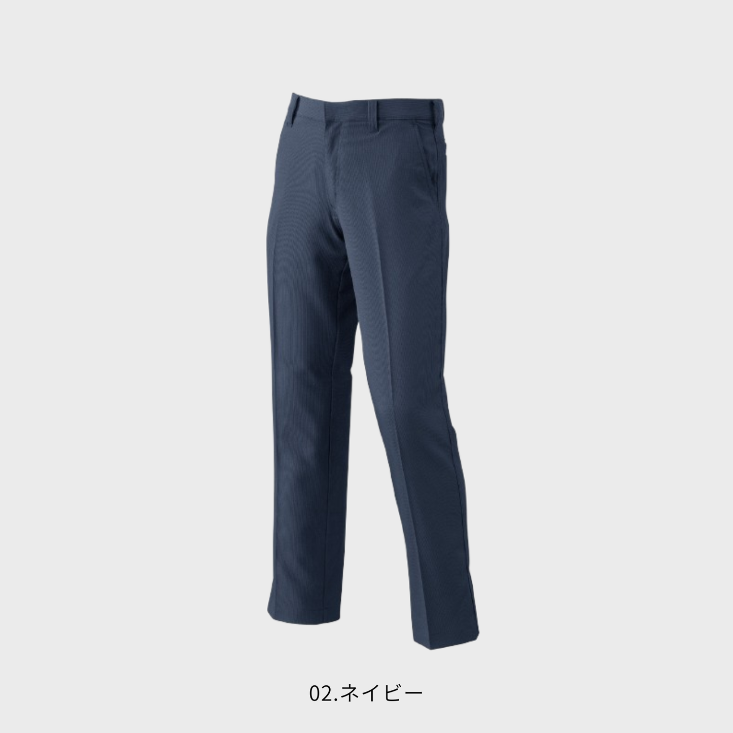 45082　ストレッチパンツ