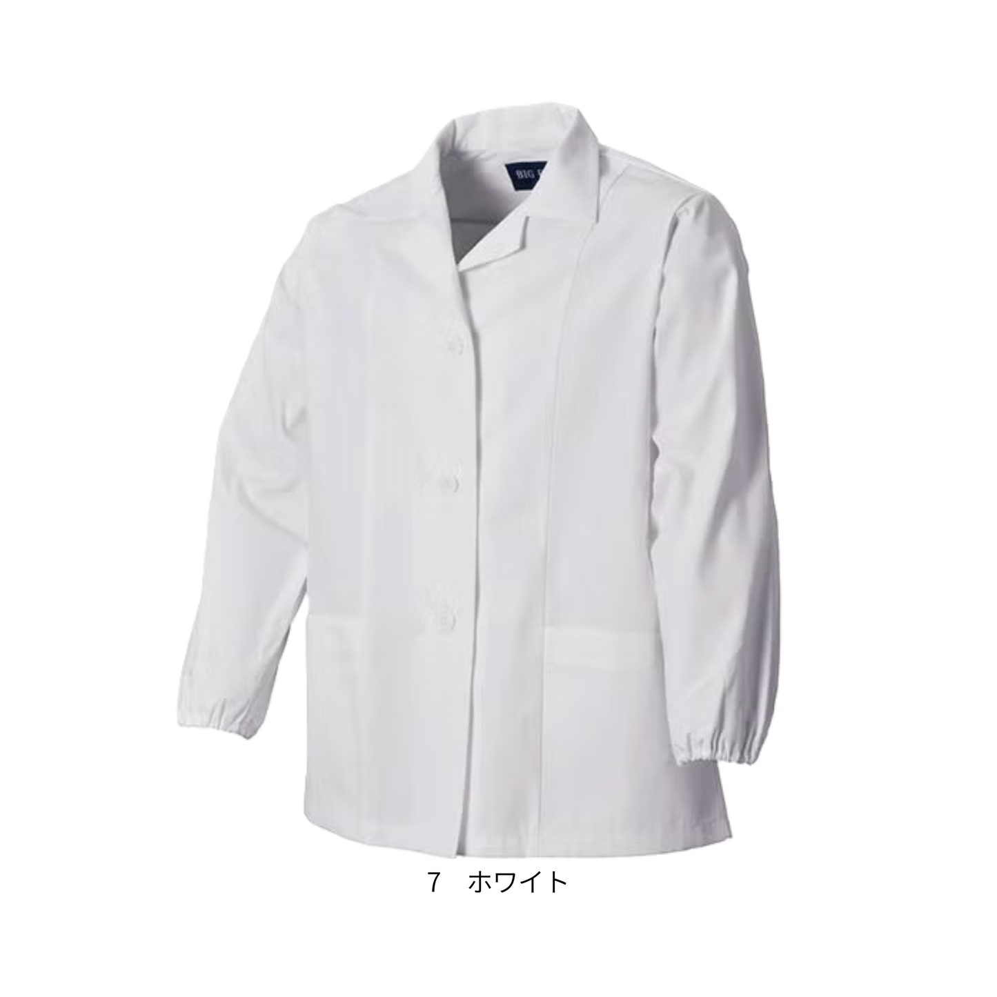 13000　女性用襟付き長袖