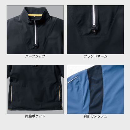 0375-64　半袖Tシャツ（ハーフジップ）