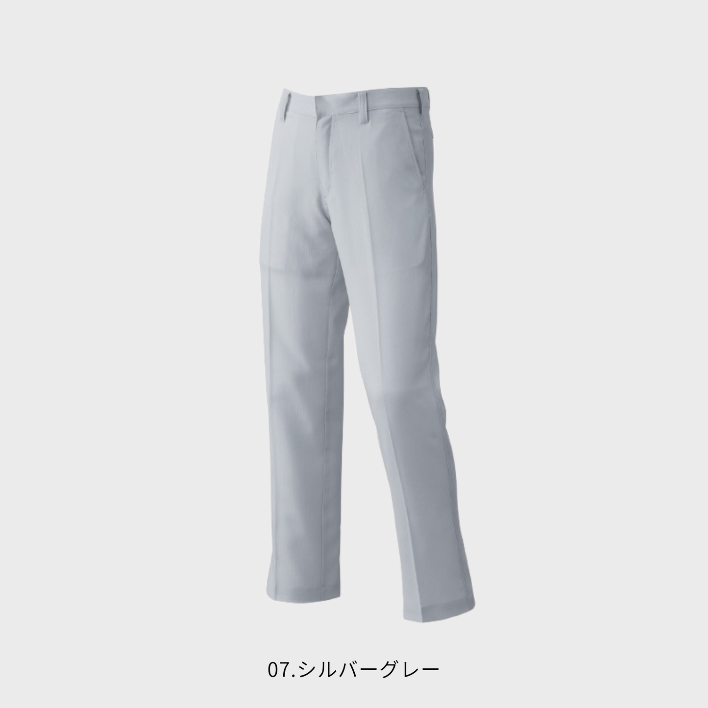 45082　ストレッチパンツ