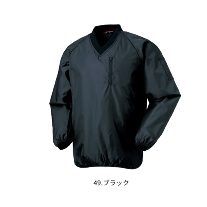 クロダルマ 54236 セミキルトVヤッケ 49ブラック Vネック 中綿入り 防寒 作業服 秋冬 ワークウェア