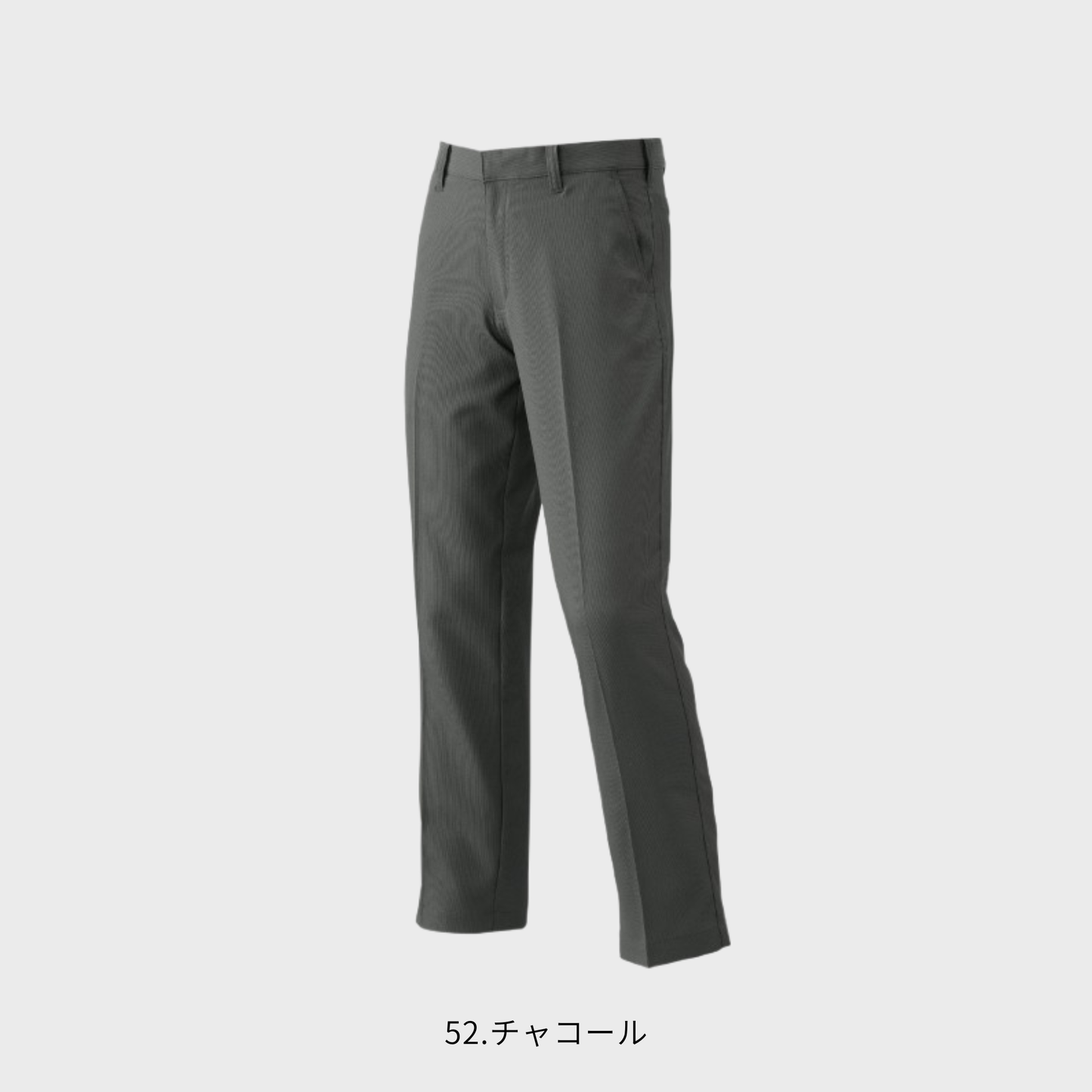 45082　ストレッチパンツ