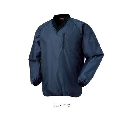 クロダルマ 54236 セミキルトVヤッケ 11ネイビー Vネック 中綿入り 防寒 作業服 秋冬 ワークウェア