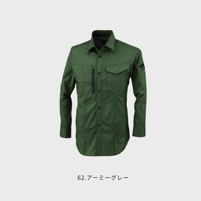 1773　長袖シャツ