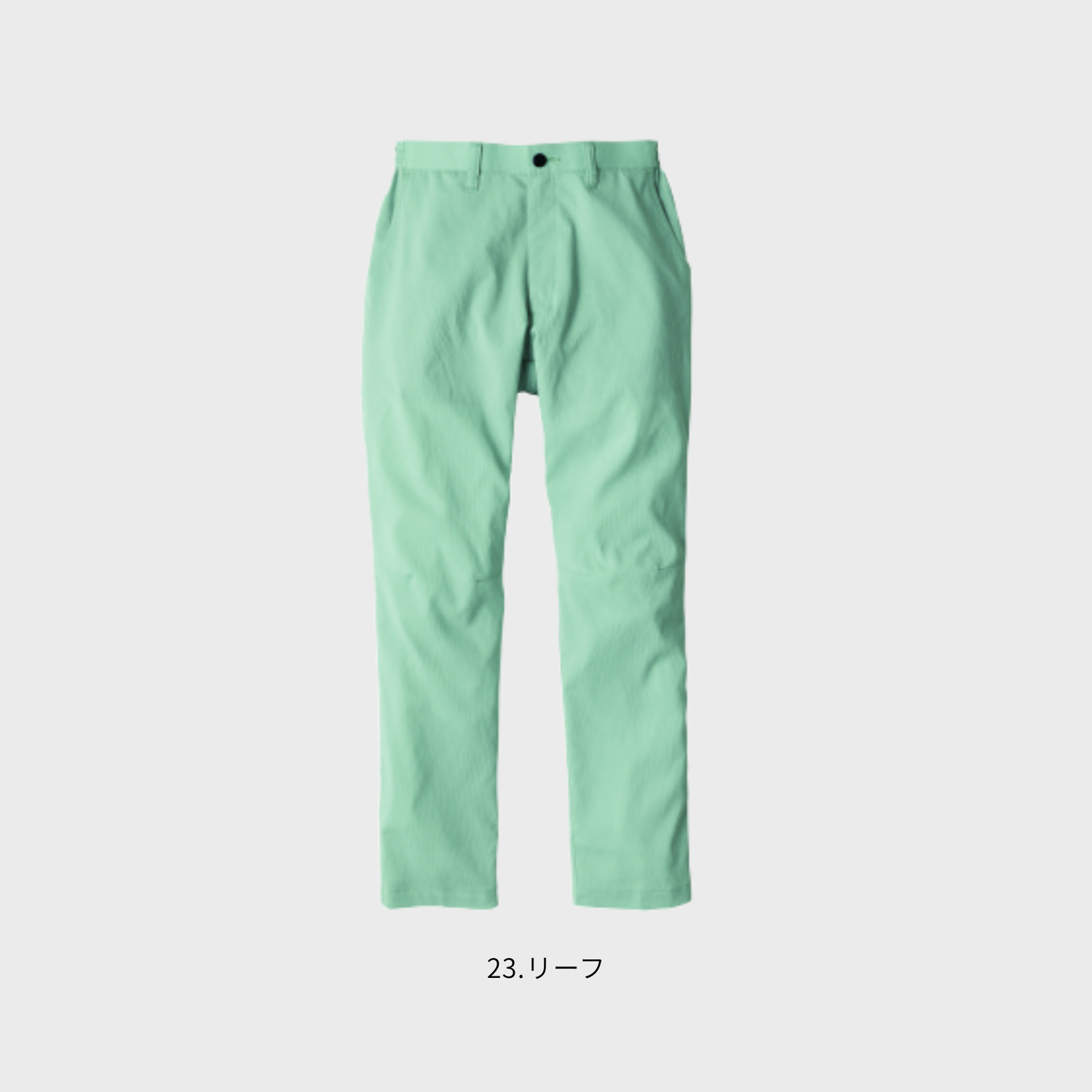 EBA6292_春夏 シャーリングパン