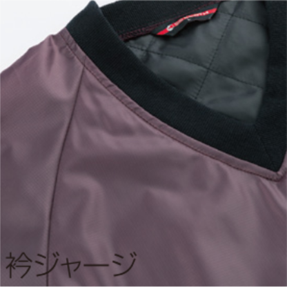 クロダルマ 54236 セミキルトVヤッケ Vネック衿ジャージ仕様 防寒 作業服 秋冬 ワークウェア