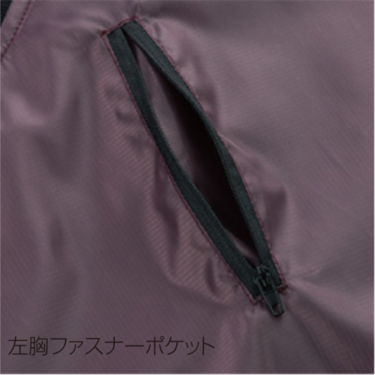 クロダルマ 54236 セミキルトVヤッケ 左胸ファスナーポケット 防寒 作業服 秋冬 ワークウェア