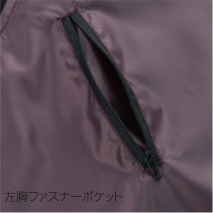 クロダルマ 54236 セミキルトVヤッケ 左胸ファスナーポケット 防寒 作業服 秋冬 ワークウェア
