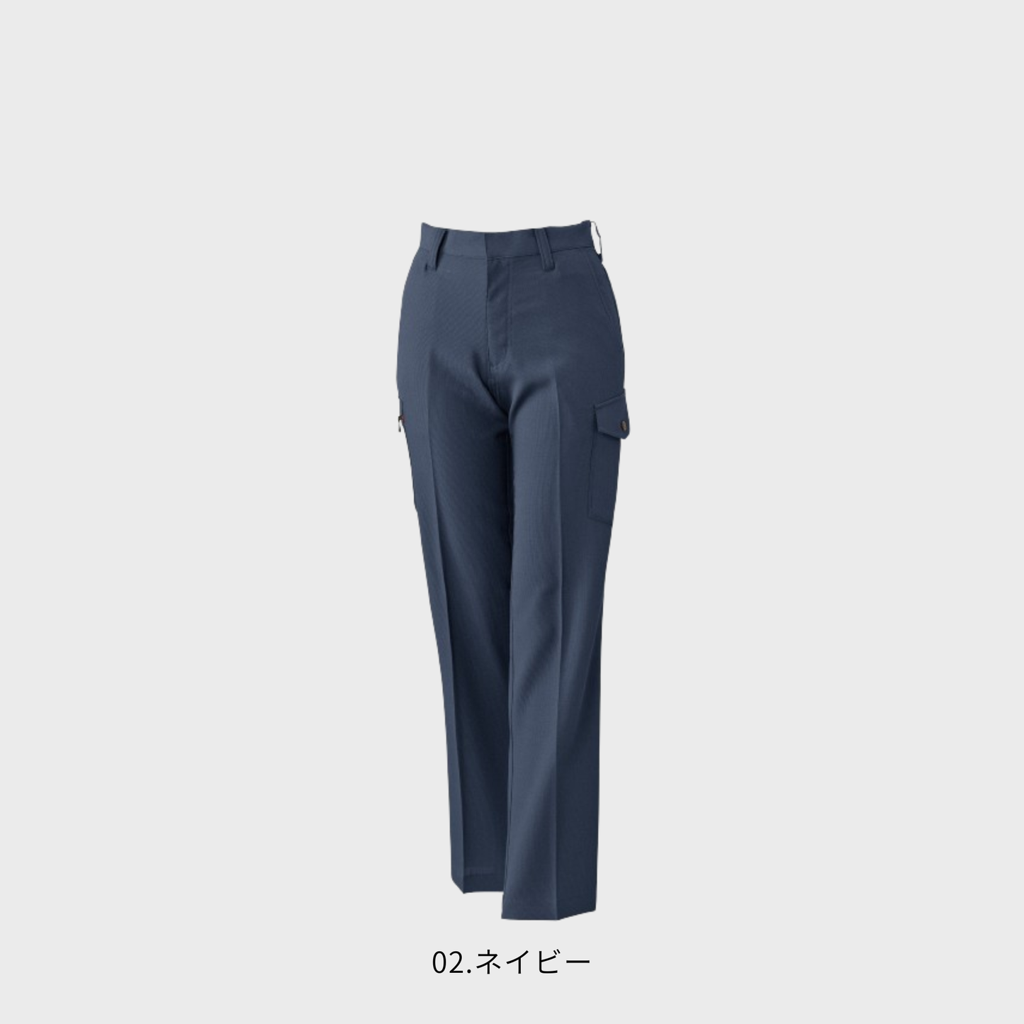 45171　ストレッチカーゴパンツ　レディース
