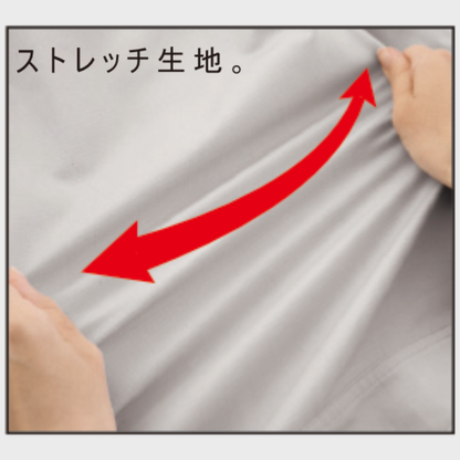 1773　長袖シャツ