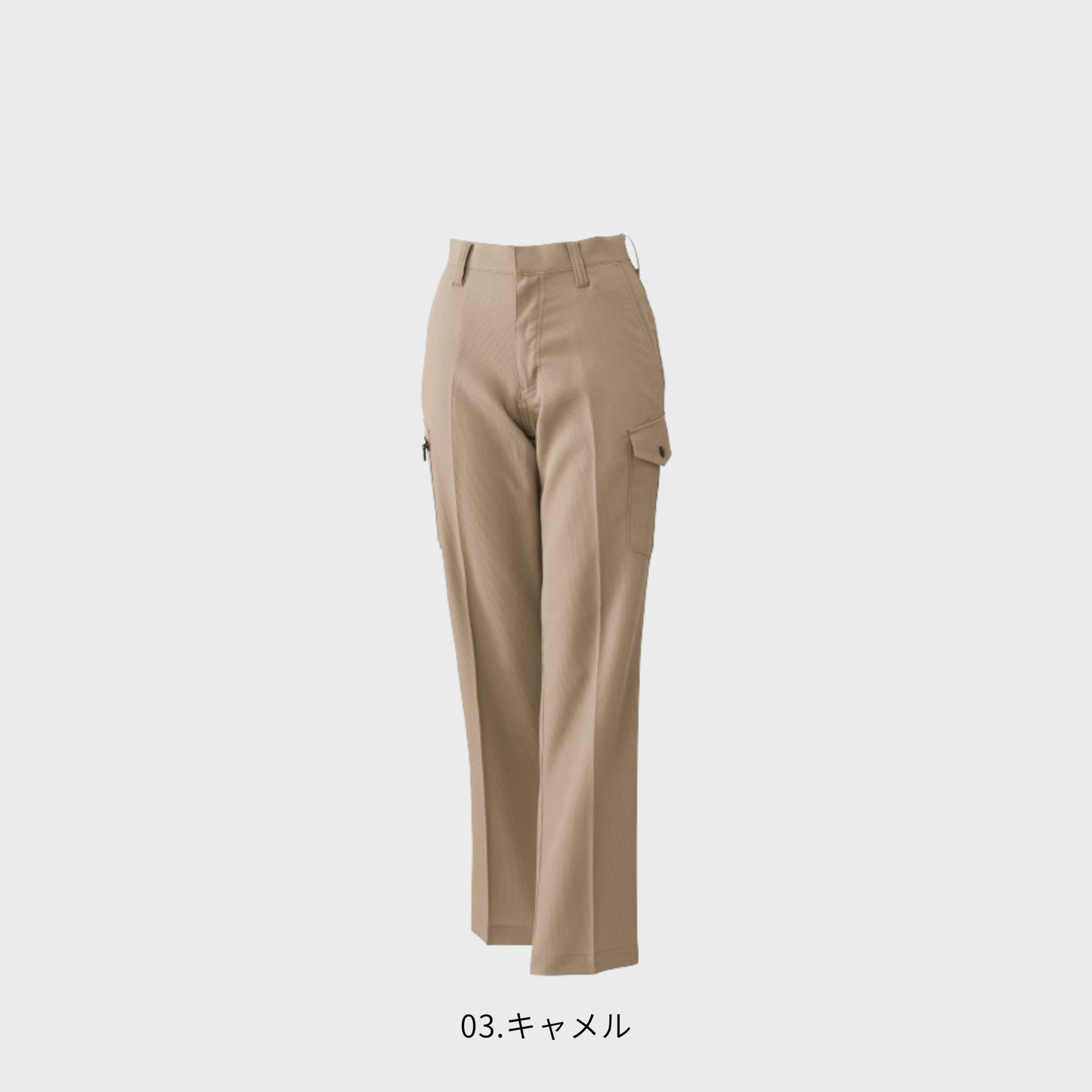45171　ストレッチカーゴパンツ　レディース