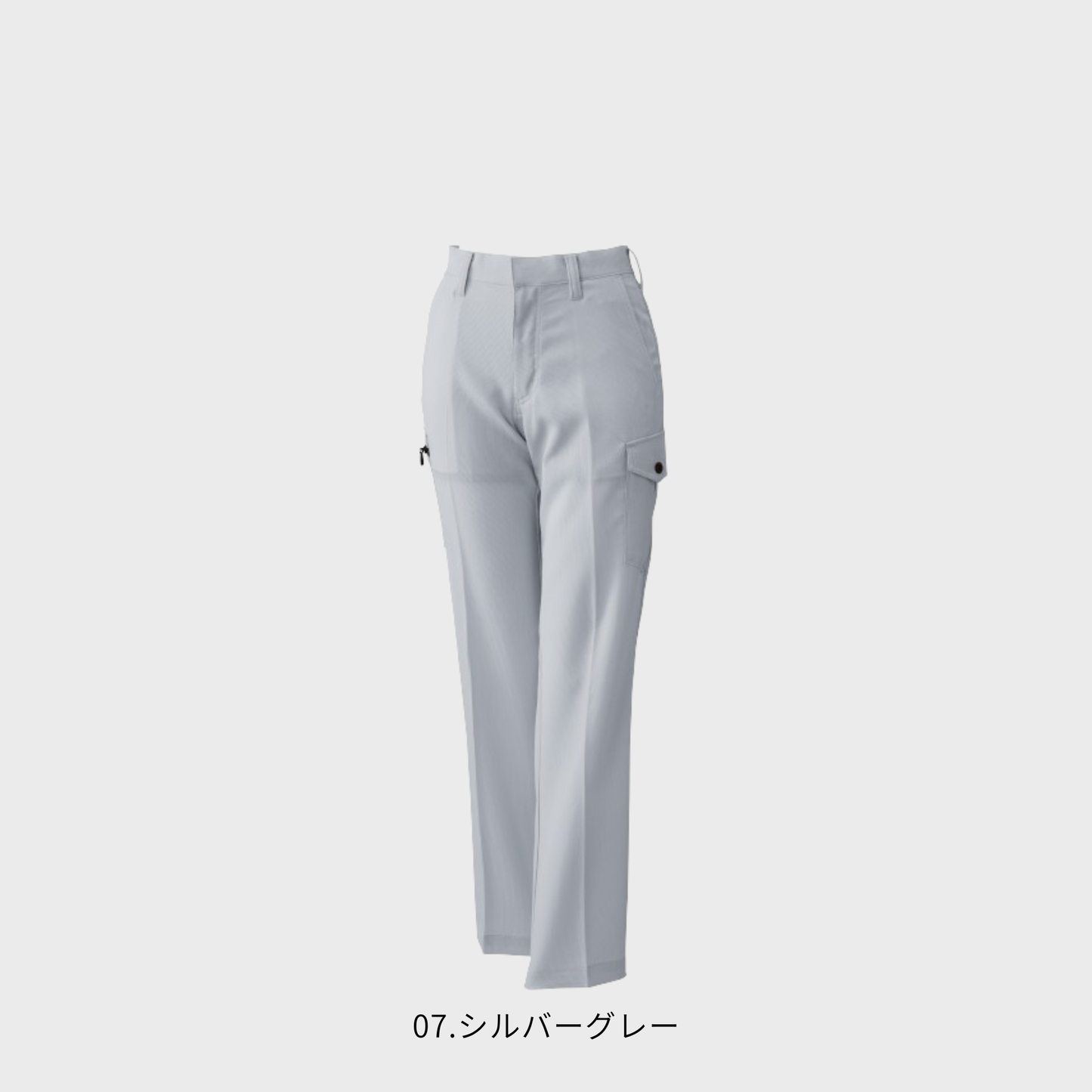 45171　ストレッチカーゴパンツ　レディース