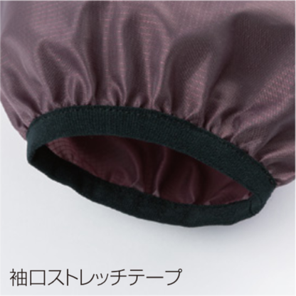 クロダルマ 54236 セミキルトVヤッケ 袖口ストレッチテープ仕様 フィット感 防寒 作業服 秋冬 ワークウェア