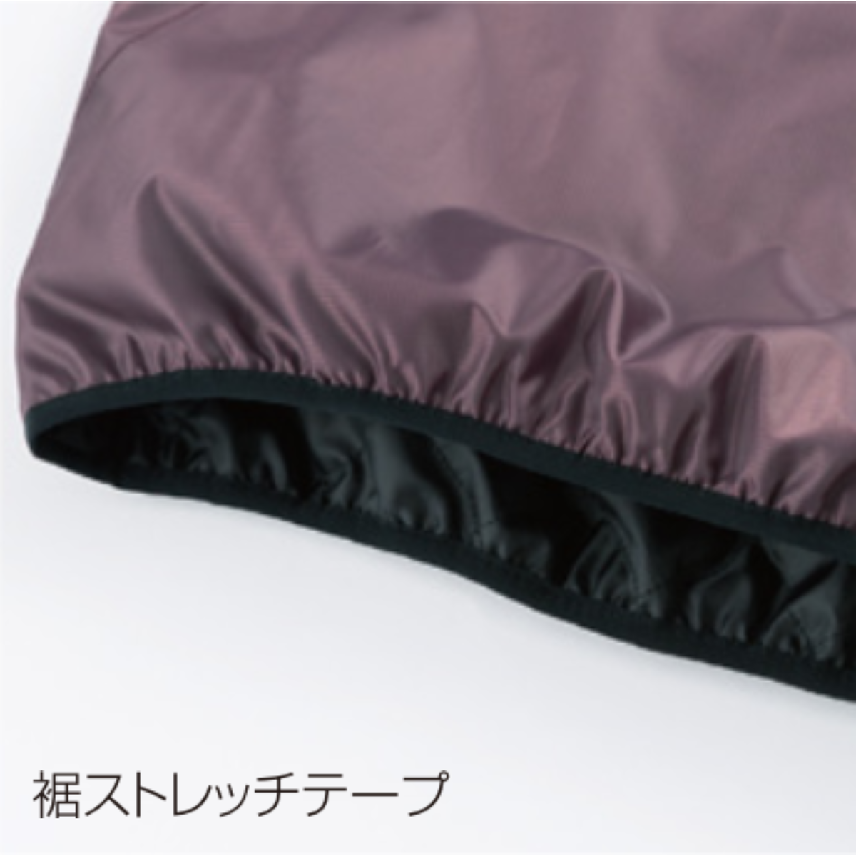 クロダルマ 54236 セミキルトVヤッケ 裾ストレッチテープ仕様 フィット感 防寒 作業服 秋冬 ワークウェア