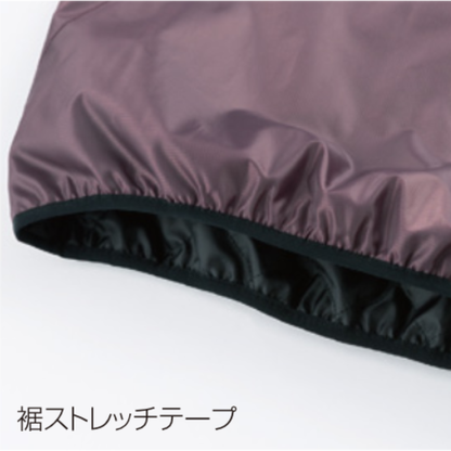 クロダルマ 54236 セミキルトVヤッケ 裾ストレッチテープ仕様 フィット感 防寒 作業服 秋冬 ワークウェア
