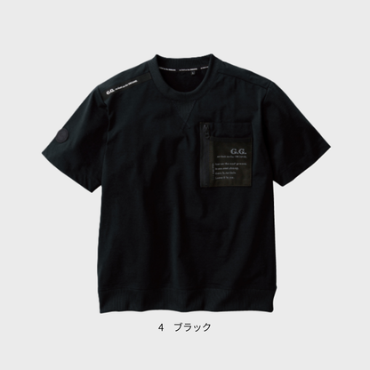 8255-53　半袖Tシャツ（胸ポケット有）